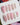 Sakura - Cipher - Joyeenails - SP026 - XS / Medium Almond