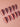 Rose Brew nail art close-up showing Maroon cat eye nails details
