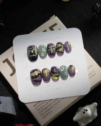 HW086 / Extra Short Oval - image 1