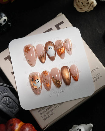 HW051 / Short Almond
