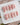 Meadow Glow - Joyeenails - SU018 - XS / Medium Almond