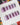 Purple planet - Joyeenails - CE057 - XS / Extra Short Square