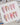 Romantic Garden - Joyeenails - SP003 - XS / Medium Stiletto