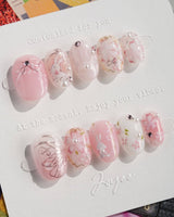 Sakura-Cipher nails in extra short oval — Sweet Cherry Blossom Pink,