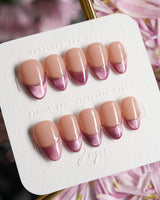 Silk Blush press-on nails in extra short almond shape — Gentle Pink Tone, French Cat Eye Gradient.
